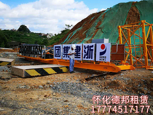 岳麓青城、萬(wàn)達廣場(chǎng)實(shí)照裝機 (5)
