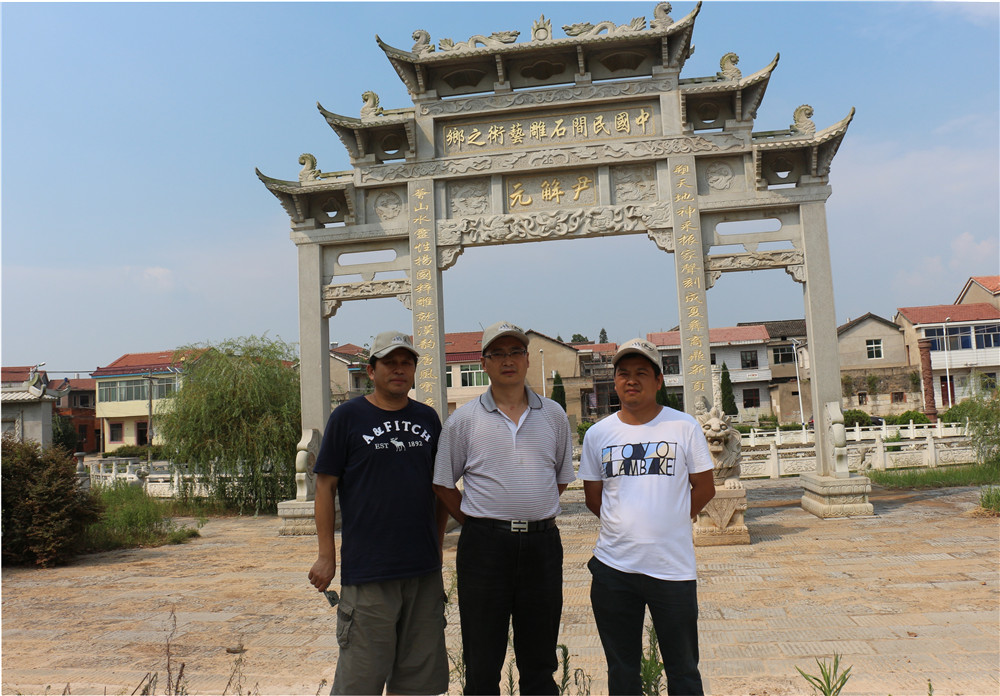 人社廳張?zhí)庨L(zhǎng)指導(dǎo)參觀尹解元石雕