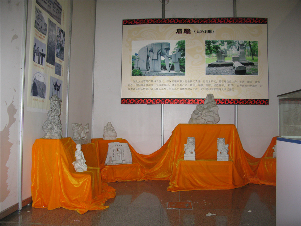 作品參加中國(guó)（山東）首屆非遺博覽會(huì)