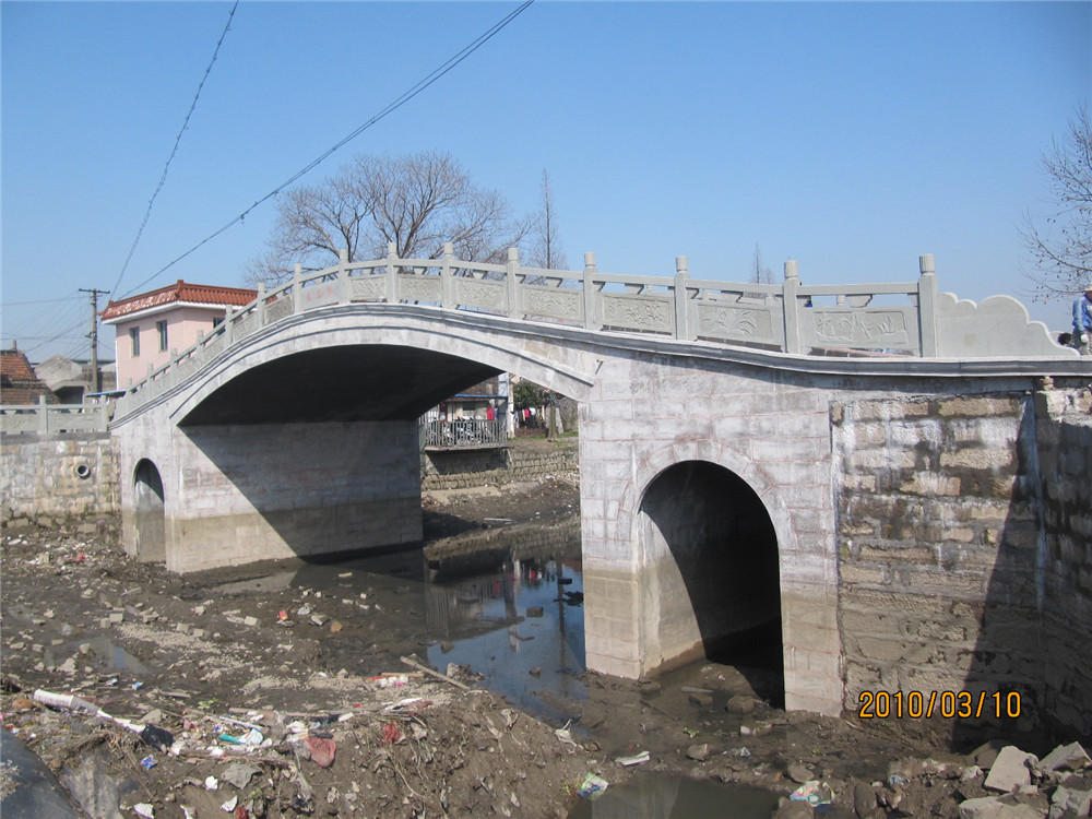 南陽南莊橋