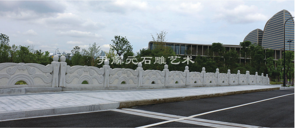 G20峰會會場·合豐橋欄桿工程