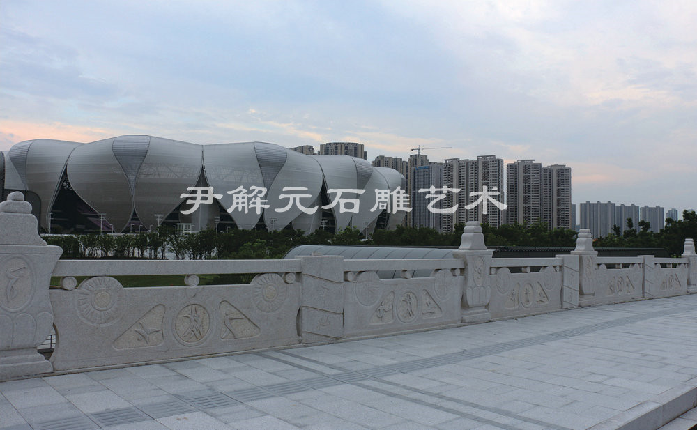G20峰會會場·七甲閘橋欄桿工程