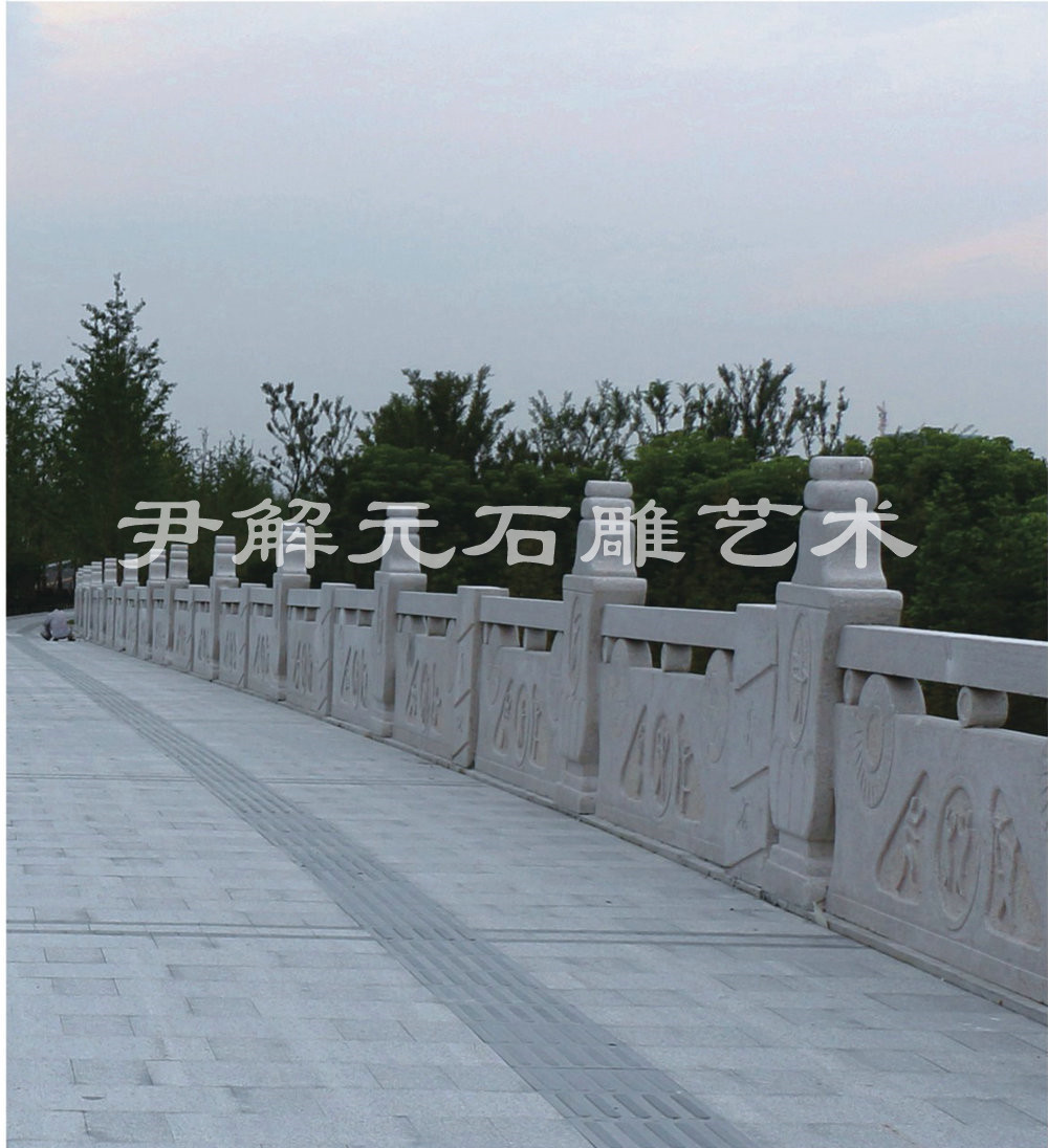 G20峰會會場·七甲閘橋欄桿工程