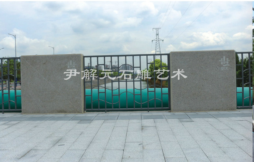 G20峰會會場·青年路橋欄桿工程