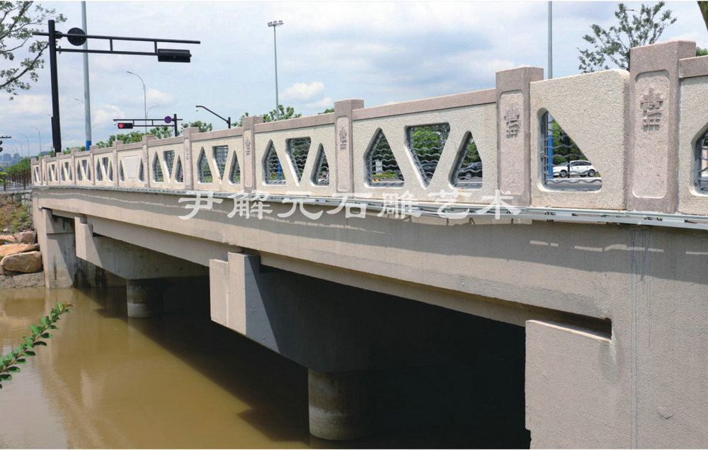G20峰會會場·五保河橋欄桿工程