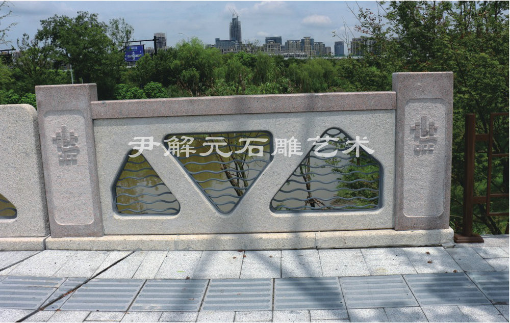 G20峰會會場·五保河橋欄桿工程