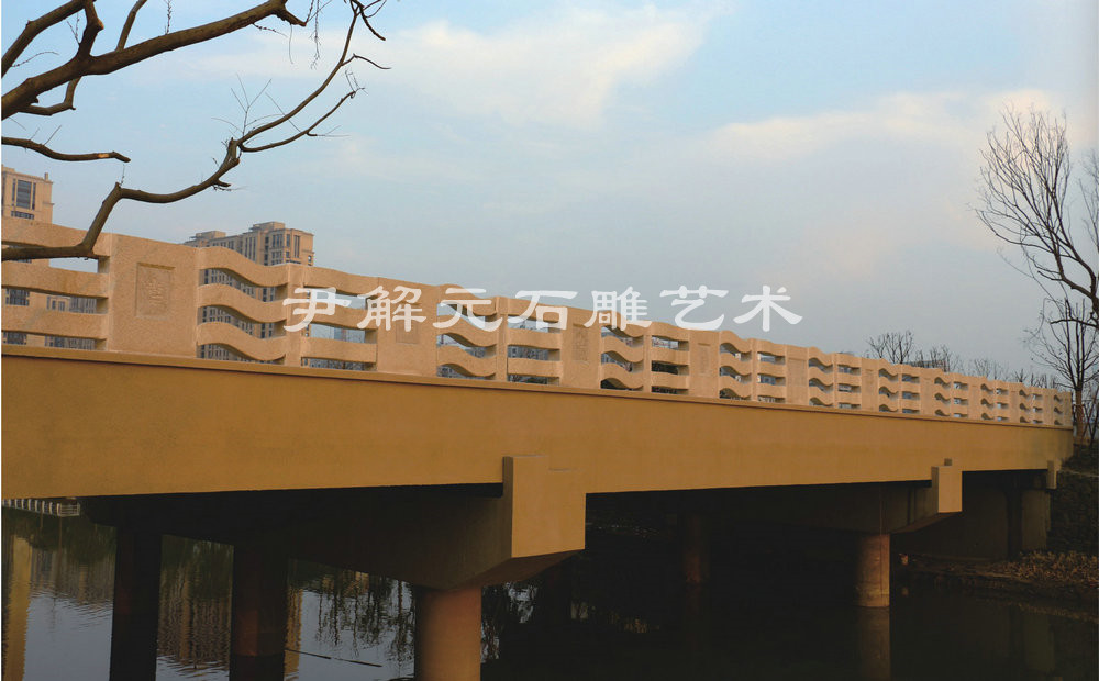 G20峰會會場·瀟山錢江世紀城3號橋，4號橋
