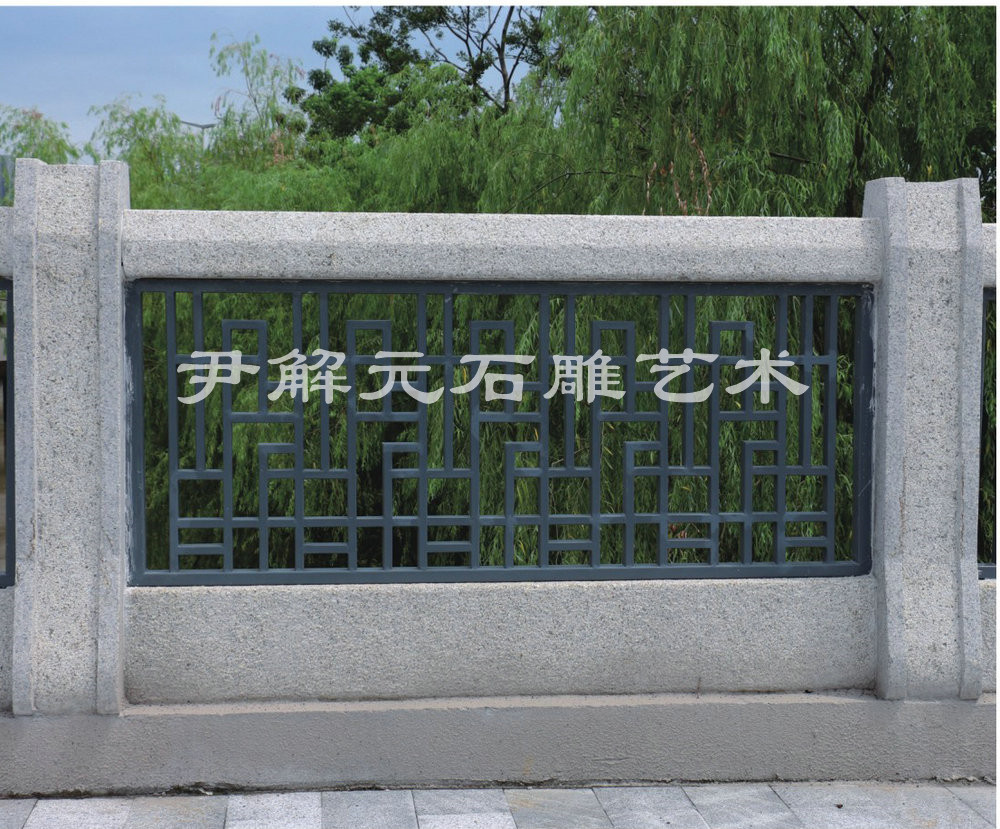 G20峰會會場·揚帆路橋欄桿