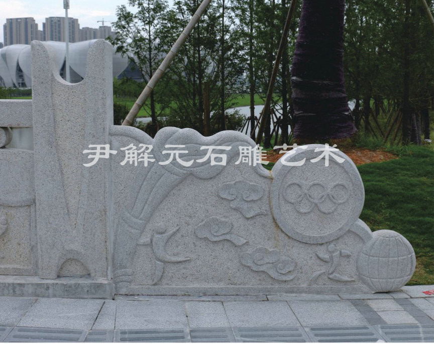 G20峰會會場博奧路橋欄桿工程
