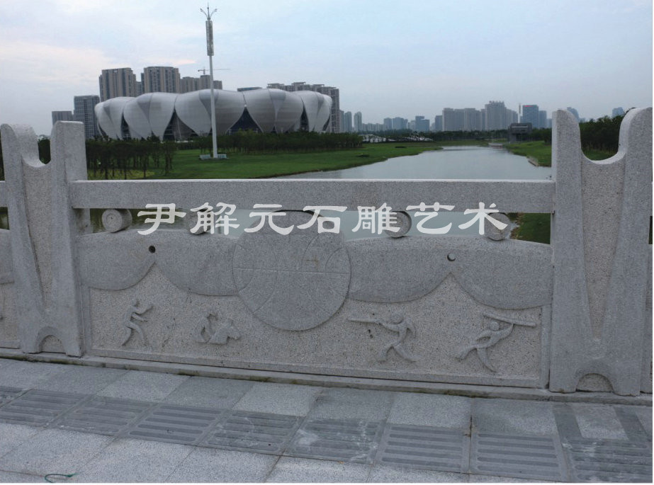 G20峰會會場博奧路橋欄桿工程