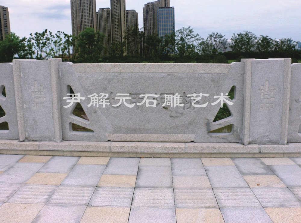 G20峰會七甲河橋欄桿工程