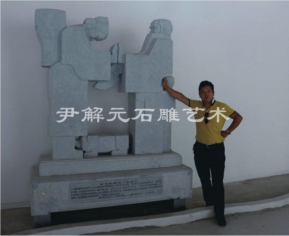 湖北首屆園博會(huì)工程 