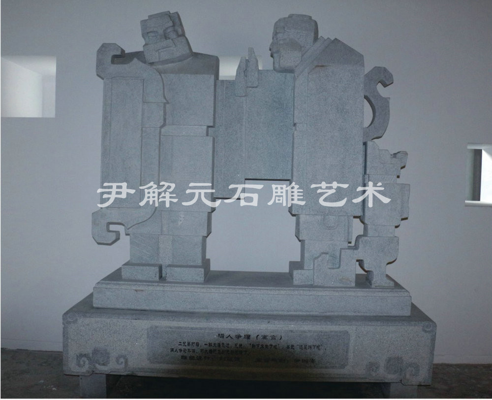 湖北首屆園博會(huì)工程
