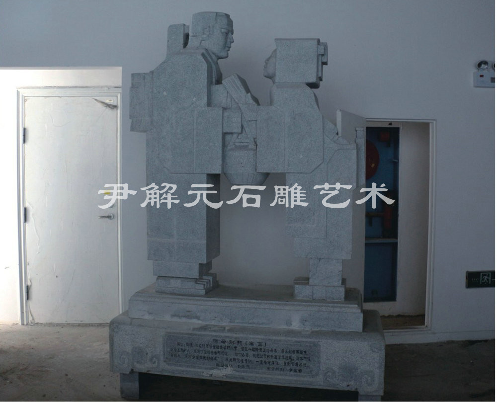 湖北首屆園博會(huì)工程