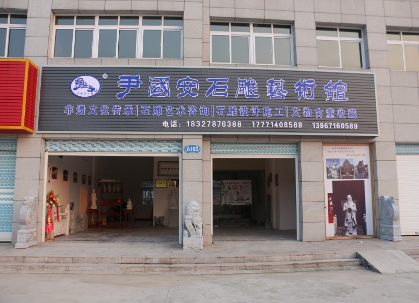 企業(yè)風(fēng)采