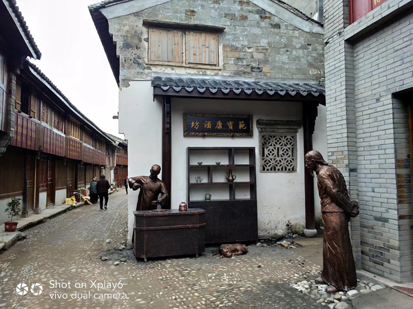 浙江省天臺縣街頭古鎮(zhèn)雕塑工程