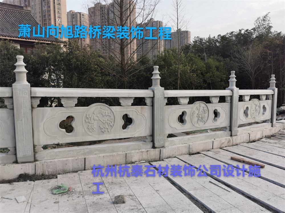 杭州蕭山向旭路橋裝飾工程