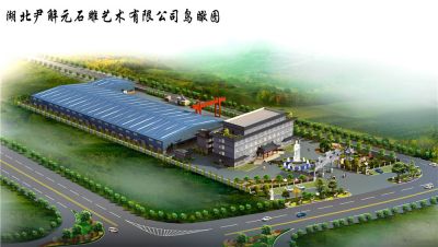 企業(yè)風(fēng)采