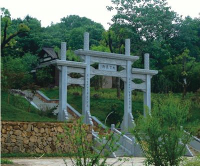杭州虎山公園工程