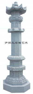 經(jīng)幢DX-038