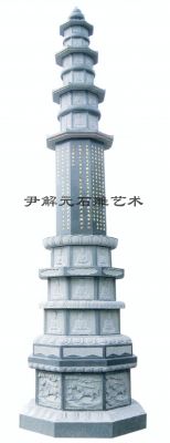 經(jīng)幢DX-039