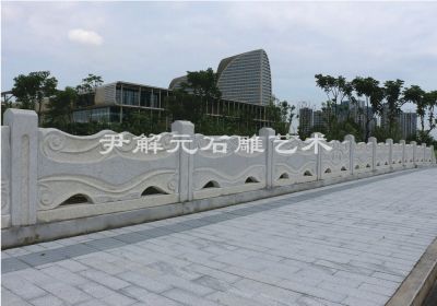 G20峰會(huì)會(huì)場(chǎng)·利豐路橋欄桿工程