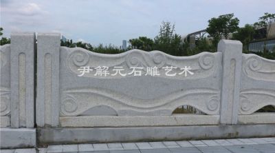 G20峰會(huì)會(huì)場(chǎng)·利豐路橋欄桿工程