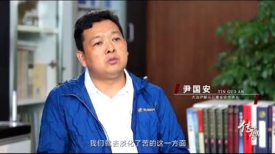 大冶工匠 大冶尹解元石雕—百年技藝，匠心傳承！