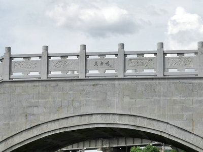 杭州市蕭山區(qū)臨浦萬安橋工程
