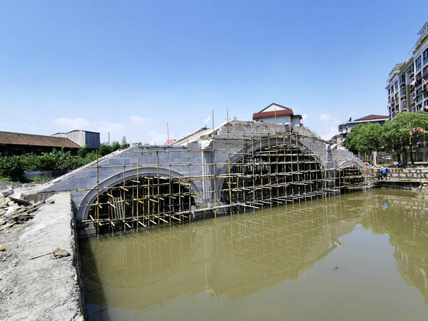 杭州市蕭山區(qū)臨浦萬安橋工程