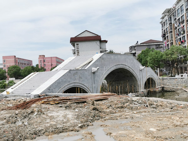 杭州市蕭山區(qū)臨浦萬安橋工程