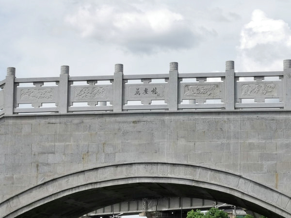 杭州市蕭山區(qū)臨浦萬安橋工程