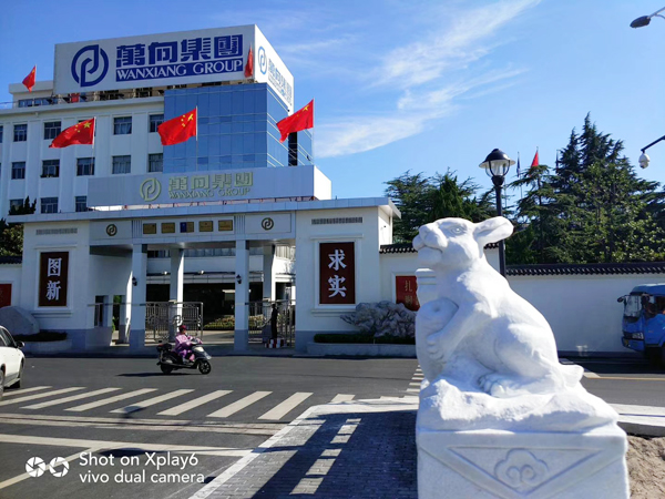 杭州蕭山萬(wàn)向橋漢白玉欄桿工程